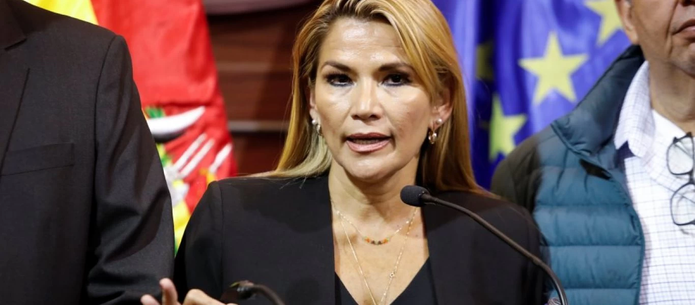 Βολιβία: Χειροπέδες στην πρώην πρόεδρο Ζανίν Άνιες - Κατηγορείται για τρομοκρατία